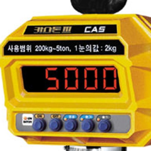 Cân Treo CAS Caston III 5t-500x500
